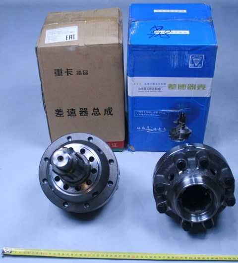 Дифференциал Howo.Sitrak.CAMC.DongFeng.Faw