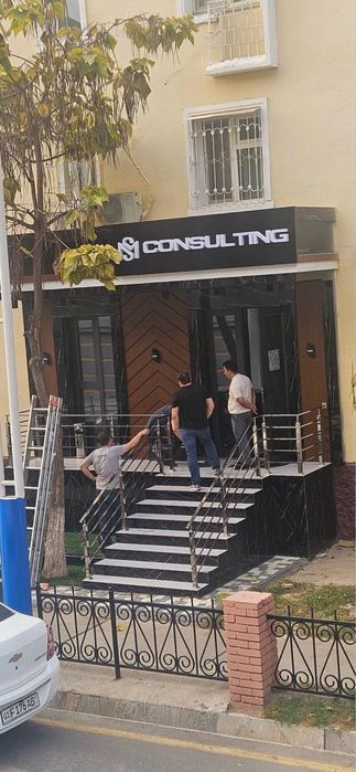 Продаётся нежилой коммерческая недвижимость выгодный инвестиция.