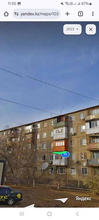 Продам 1 квартиру центр