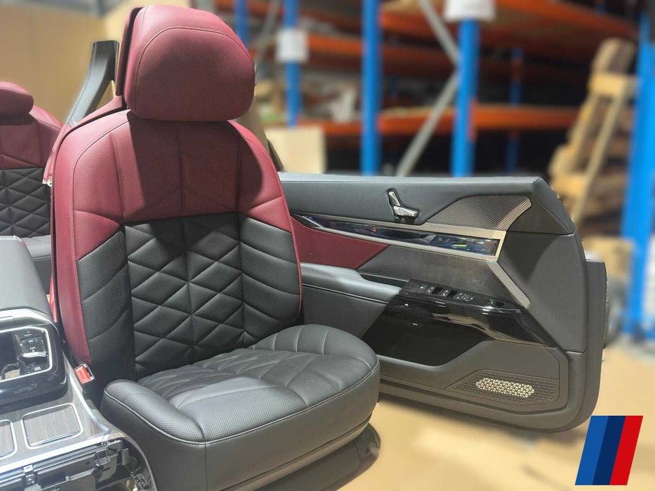 Interior Seria 7 G70