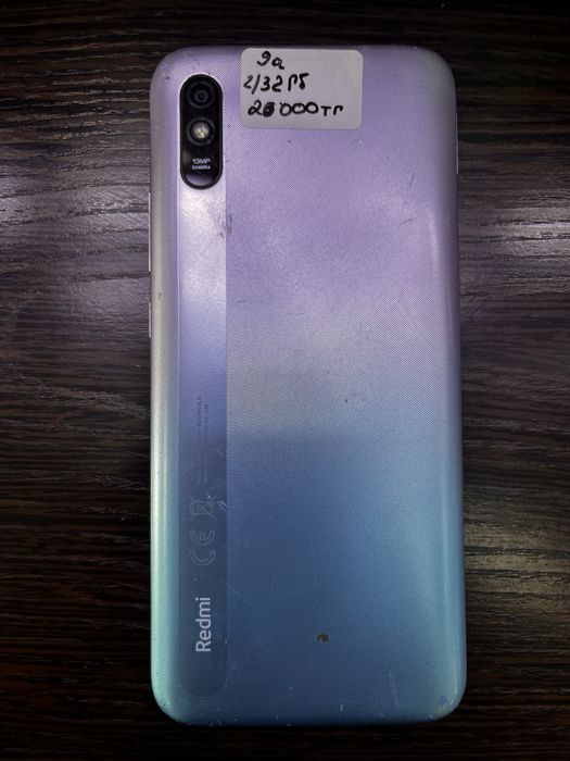 Продаю телефоны б/у