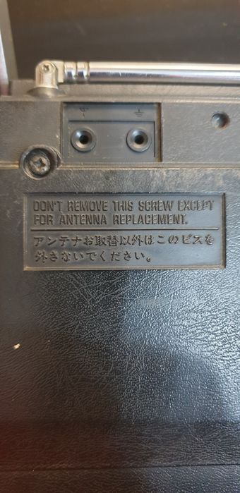 Оригинален японски радиокасетофон