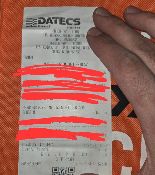 Черна каска MT targo