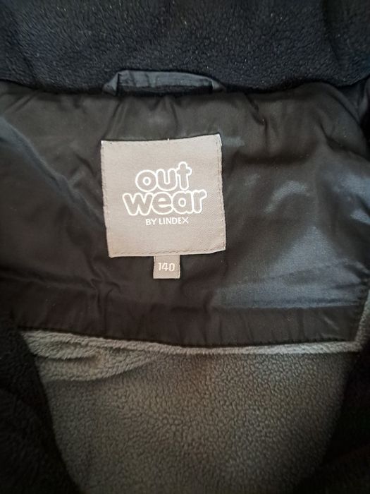 Зимни якета за момче (унисекс)