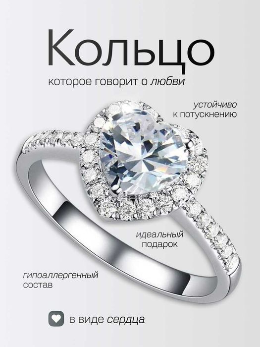 Кольцо Pandora серебряное