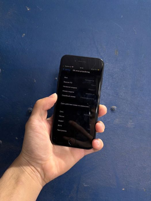 iphone 7 128GB идеал