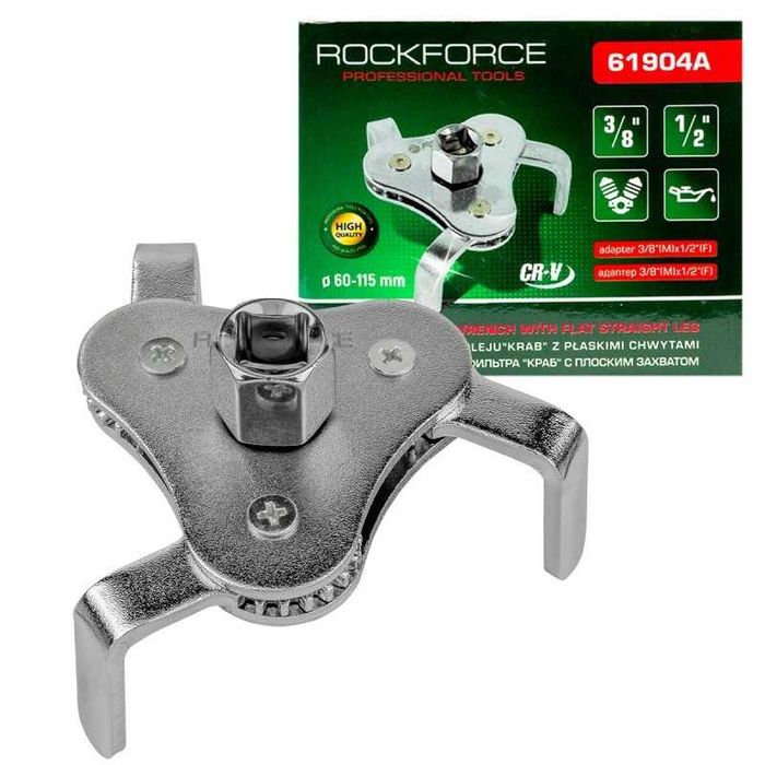 Ключ за маслен филтър, тричелюстен RockForce, 1/2″& 3/8″, 60-115 мм