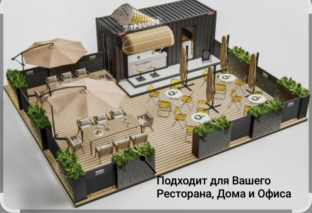 Премиум кашпо | Gul tuvak | Гул тувак | Горшки для цветов