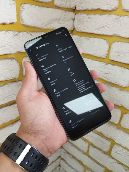 Realmi c30 2/32GB