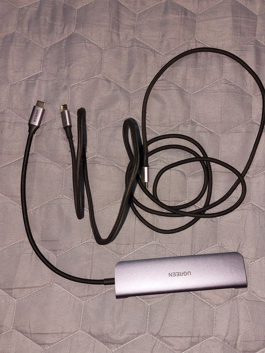 Hub USB multifunctional Ugreen CM 195