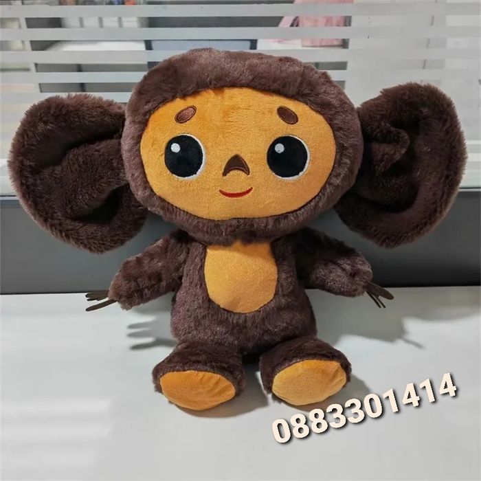 Чебурашка Плюшена играчка