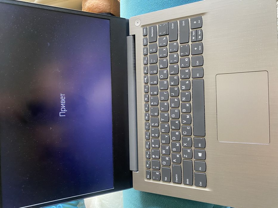 ноутбук ультрабук леново