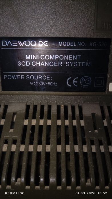 Продам муз центр на запчасти