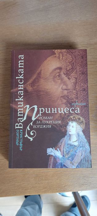 Книги за самоусъвършенстване и художестване литература