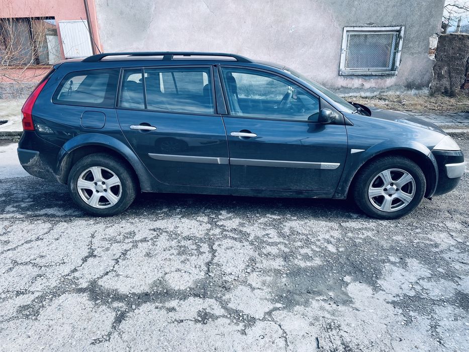 Меган на части………………………………………………………………..,