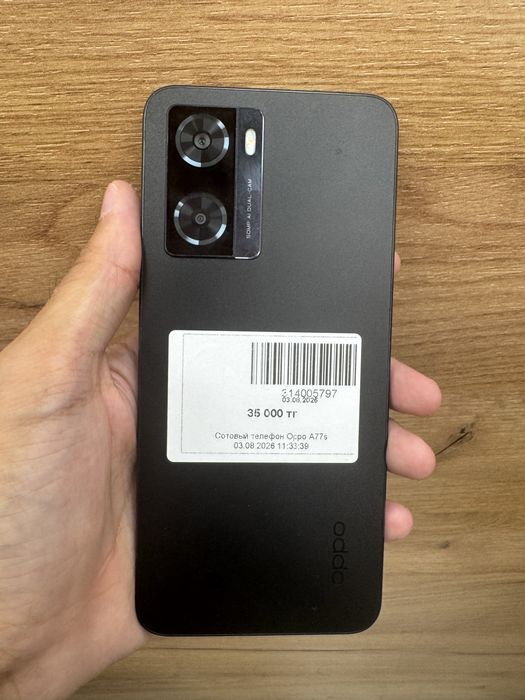Телефон Samsung a 17 / 128 gb / Рассрочка 0-0-12