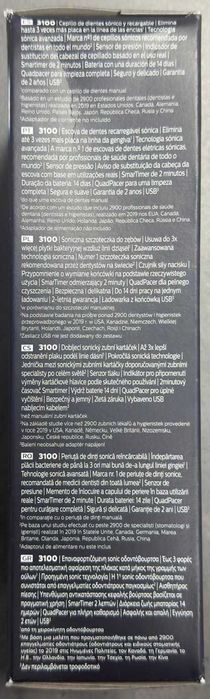 Philips 3100 series HX3671/13 [#10049#]