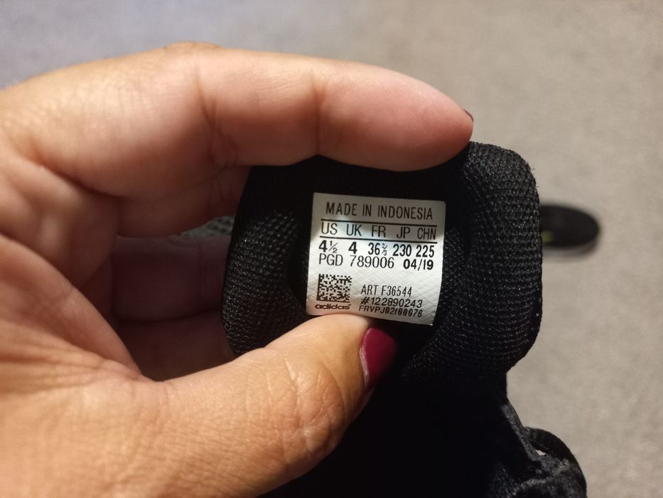 Детски маратонки Адидас