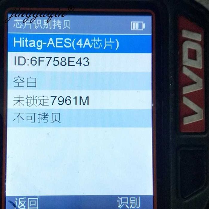 Cheie tip briceag Renault Kadjar Megane 4 cu 3 butoane cu lama VA2 OEM