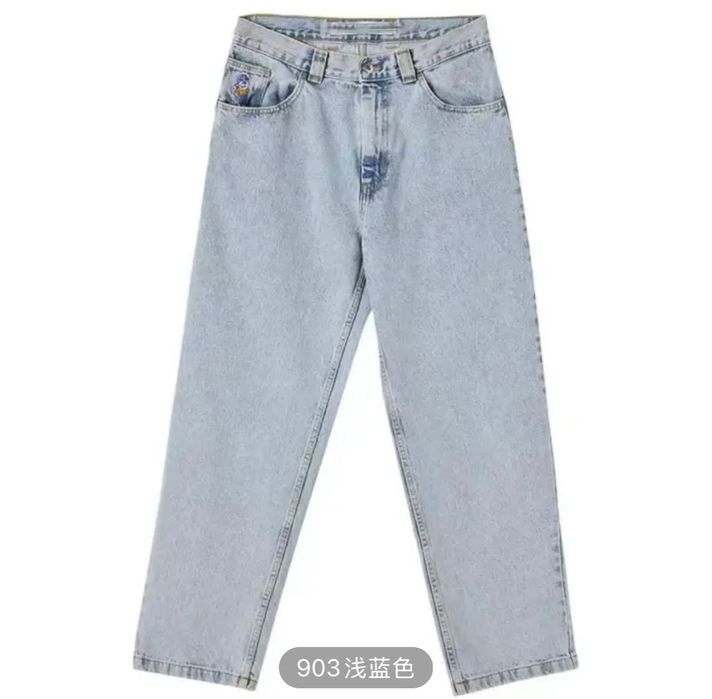 Продам Big Boy джинсы 46-50рр