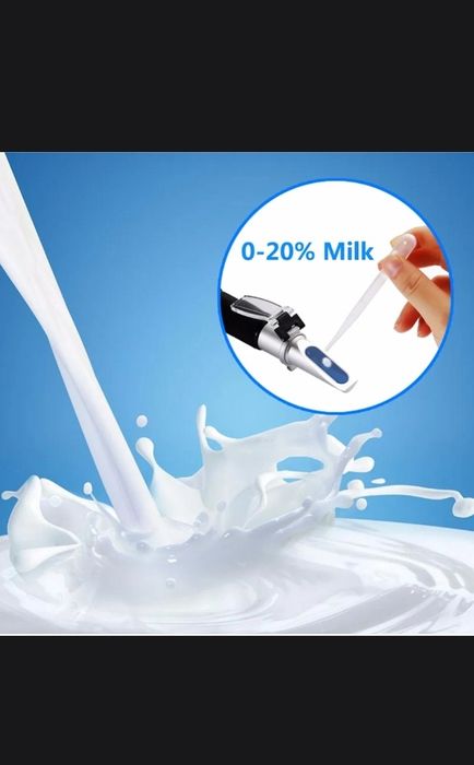 Рефрактометр для молока