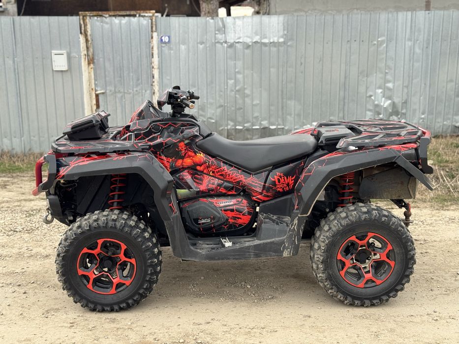 ATV Can AM Outlander 650 MAX XTP (CFMoto, TGB, Polaris)