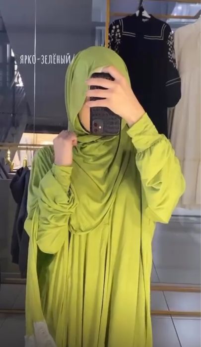 Намазники производство UAE