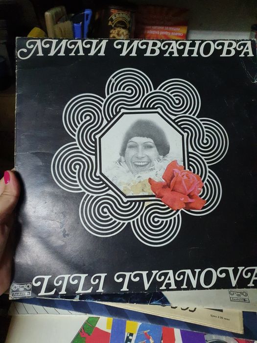 Стари грамофонни плочи