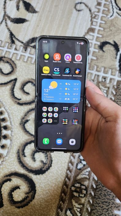 Samsung galaxy z flip 5