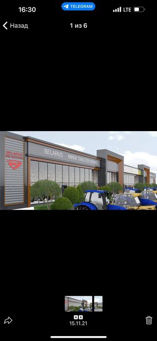 Алюкабонд мантажи алкафон ишлари