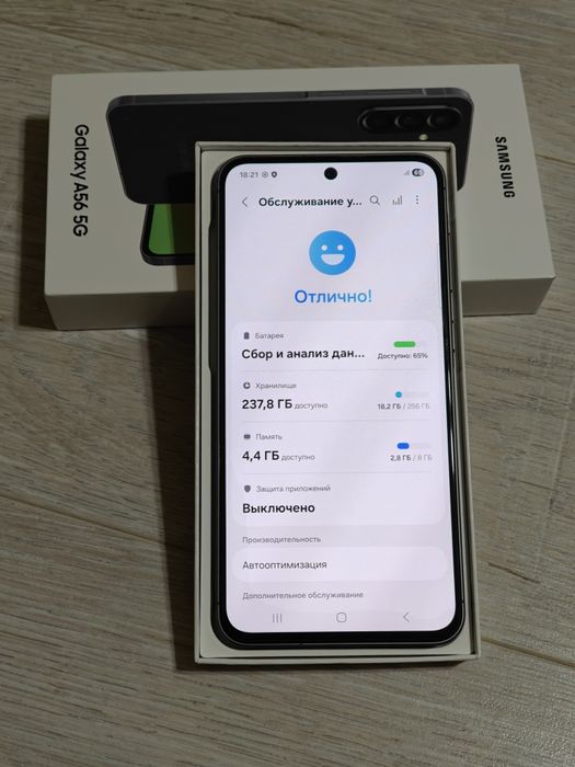 Samsung A56 256 gb Ram 8 5G