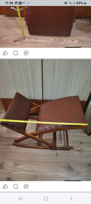 Șezut pentru  picioare scaun