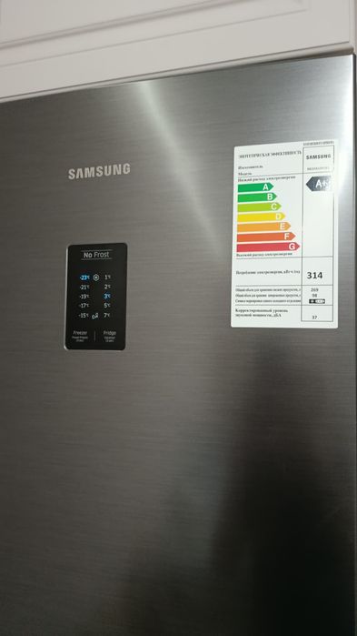 Samsung Холодильник