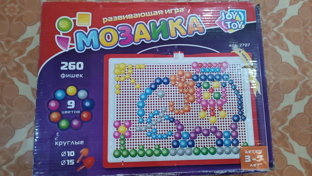 Детская мозаика.