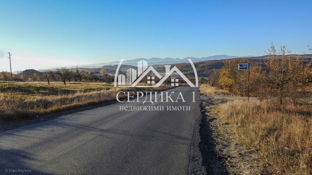 Парцел в София, област-с.Вакарел