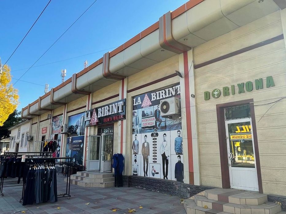 Магазин в аренду