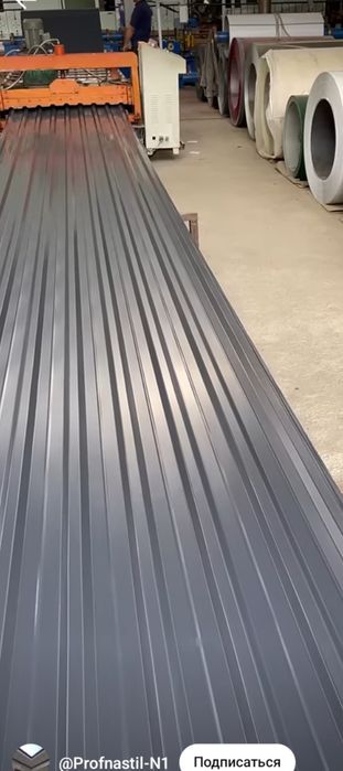 Profnastil. Sfatli xamyonbop