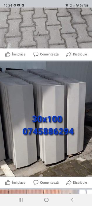 Tub din beton pentru fântână,cămine