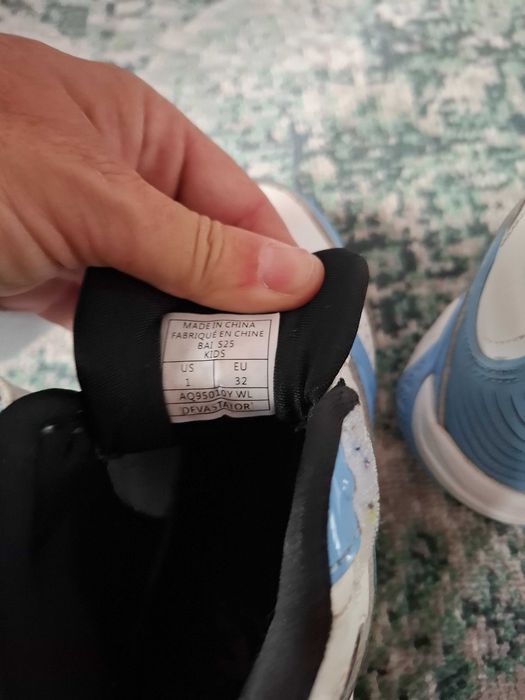 Shaq adidasi basket copii