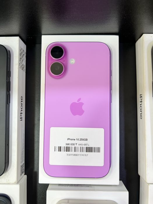 Сатылымда iphone 16лар