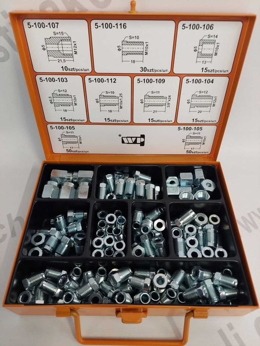 Нипели за спирачни тръбички