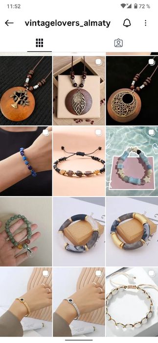 Украшения подарки броши браслеты очки