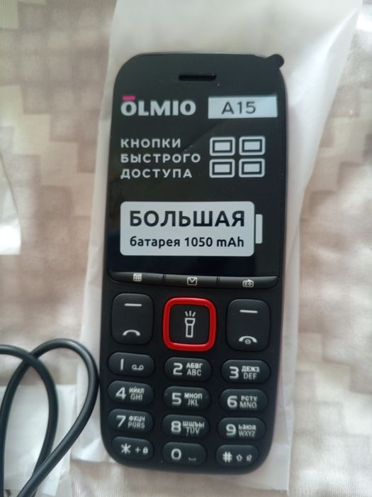 Продам телефон OLMIO A15
