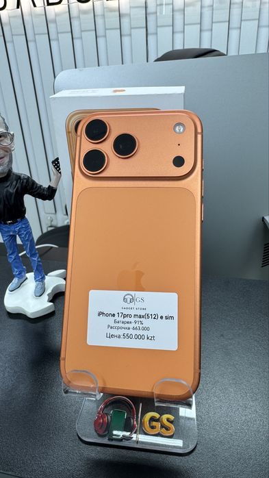 Iphone 17pro max(512)orange айфон 17про макс Павлодар