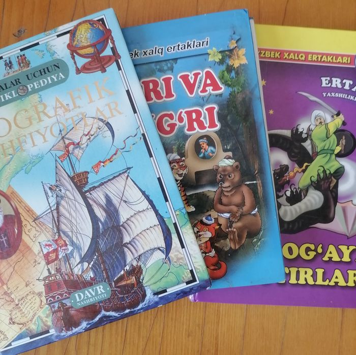 Ertak kitoblar to'plami bolalar uchun