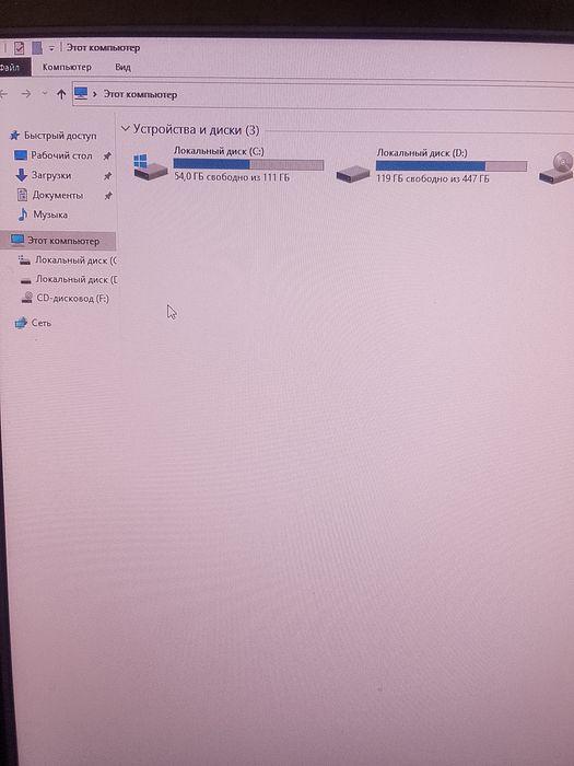 Продам компьютер