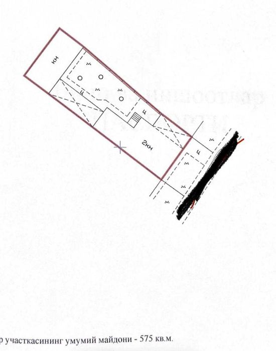 Земельный участок 5,75 сотки, центр Мирзо-Улугбека