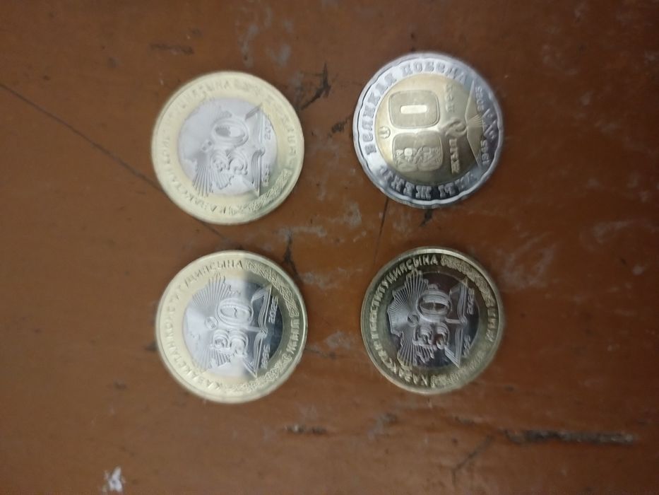 Продам юбилейные монеты!