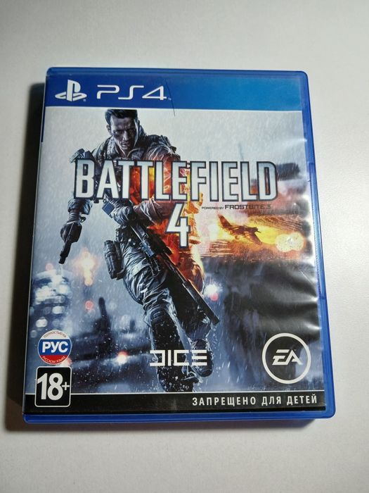 Продаются диски на пс4