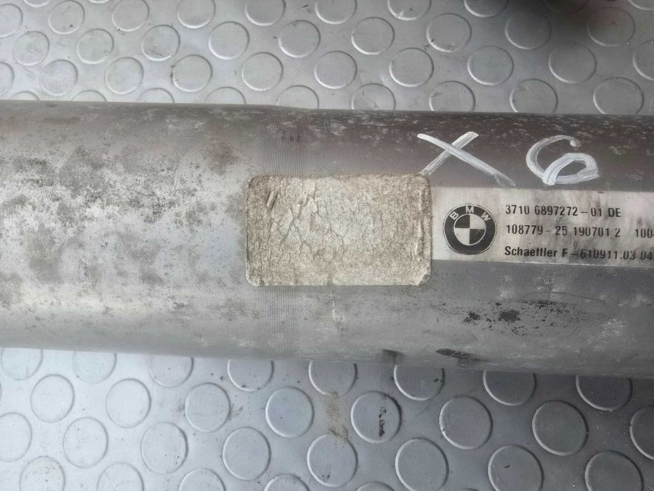 Активна задна стабилизираща щанга за BMW X6 G06